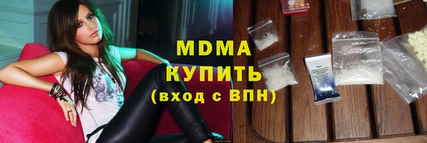 не бодяженный Арсеньев