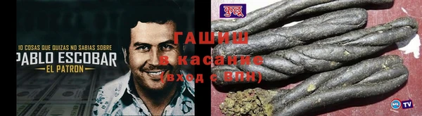 не бодяженный Арсеньев