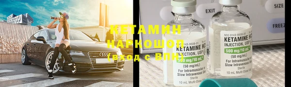 мефедрон Баксан