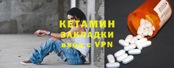 мефедрон Баксан