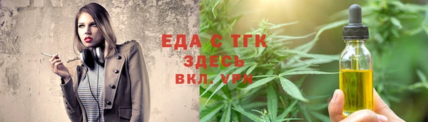 не бодяженный Арсеньев