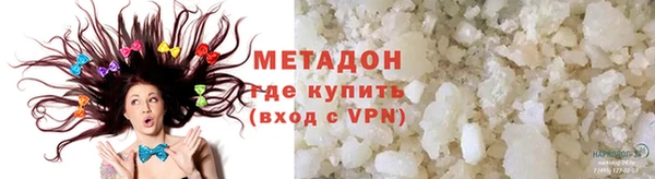 не бодяженный Арсеньев