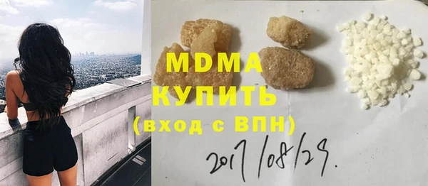 не бодяженный Арсеньев