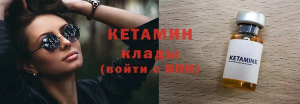 2c-b Балабаново