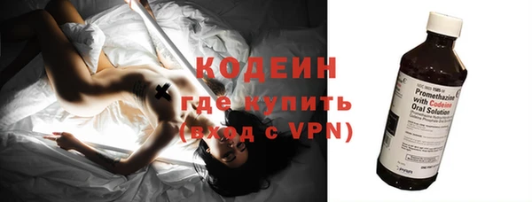не бодяженный Арсеньев