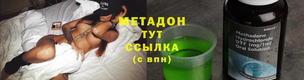 мефедрон Баксан