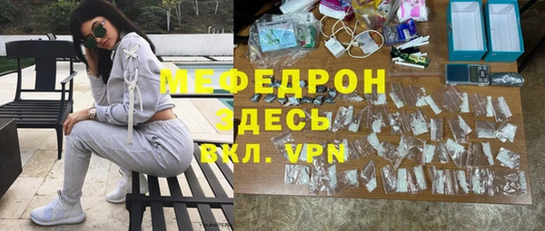 не бодяженный Арсеньев