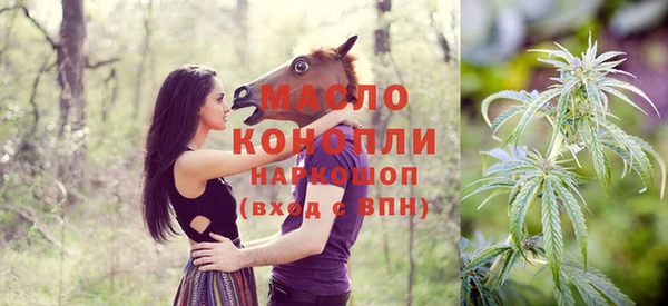 прущий лед Балахна