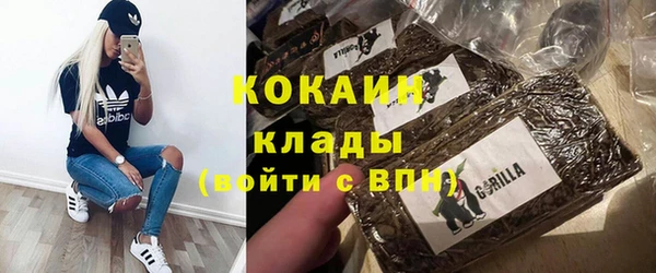 гидропоника Аркадак