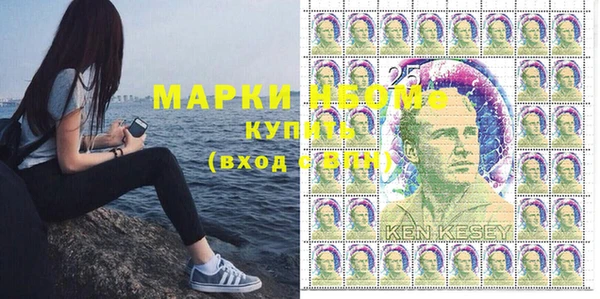 мяу мяу мука Армянск