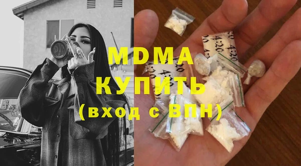 мефедрон Баксан