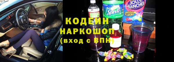 не бодяженный Арсеньев