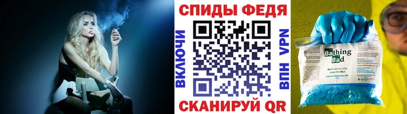 Купить где  Надым  Первитин Декстрометамфетамин 99.9% 